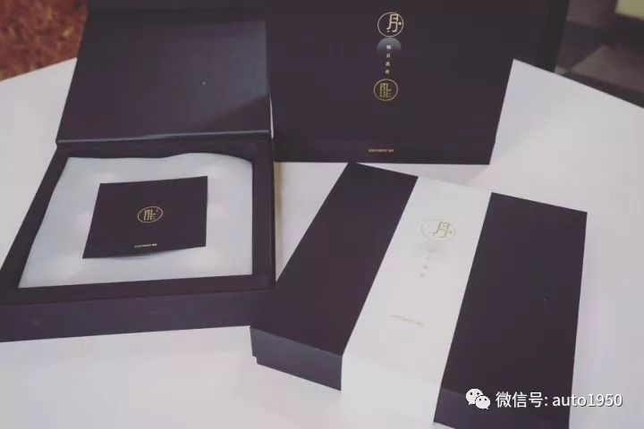 你能想到的所有车企,2019各大互联网公司中秋福利