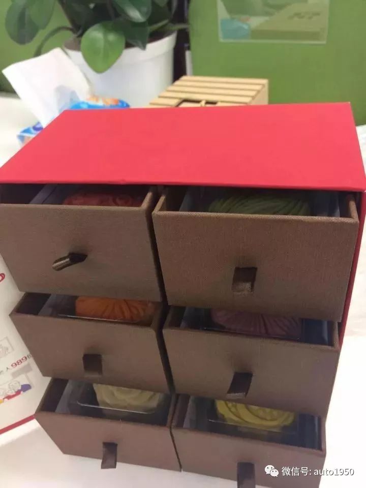 你能想到的所有车企,2019各大互联网公司中秋福利