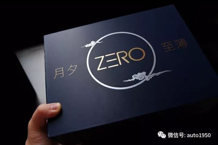 你能想到的所有车企,2019各大互联网公司中秋福利