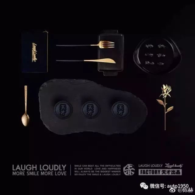 你能想到的所有车企,2019各大互联网公司中秋福利