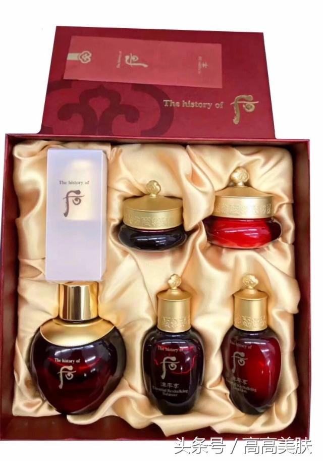 whoo后津率享套盒面霜效果怎么样,whoo后津率享精油小样