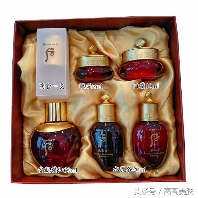 whoo后津率享套盒面霜效果怎么样,whoo后津率享精油小样