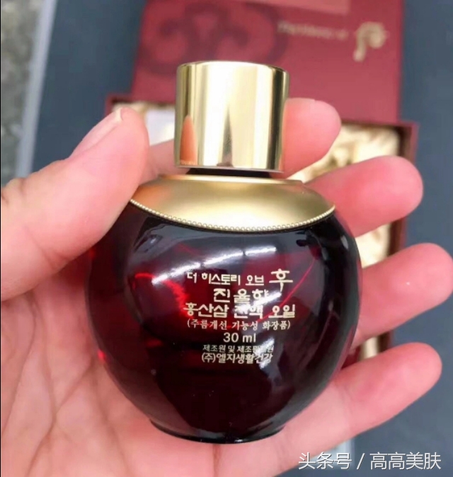 whoo后津率享套盒面霜效果怎么样,whoo后津率享精油小样