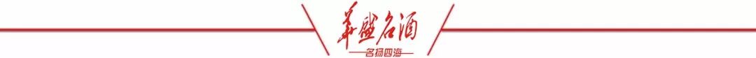 第八届中国国际糖酒会,国际酒博会2021时间及地点