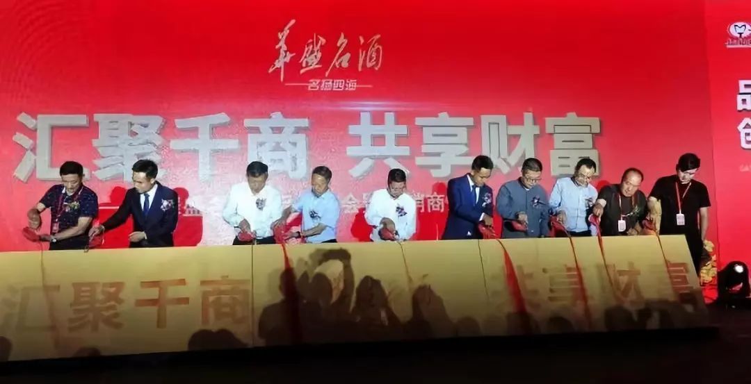 第八届中国国际糖酒会,国际酒博会2021时间及地点