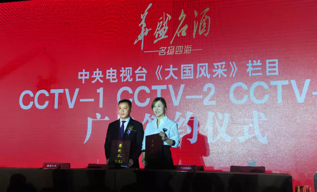 第八届中国国际糖酒会,国际酒博会2021时间及地点