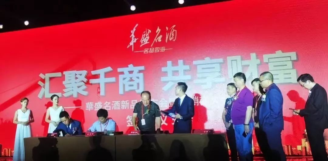 第八届中国国际糖酒会,国际酒博会2021时间及地点