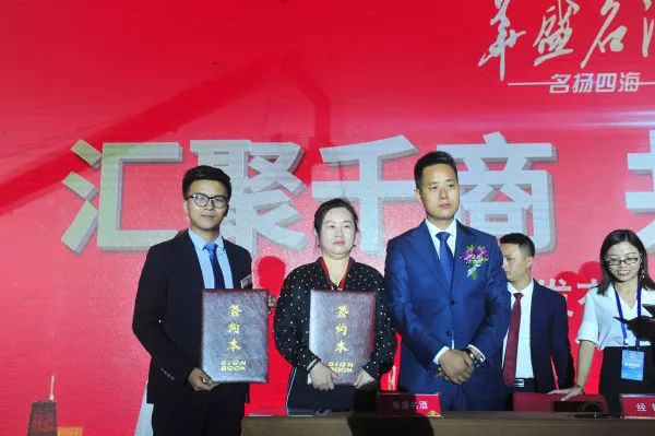 第八届中国国际糖酒会,国际酒博会2021时间及地点