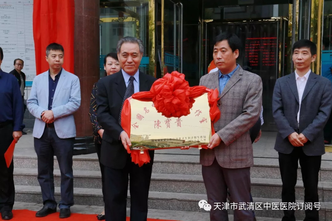 武清中医院和县医院哪个好一点,武清县医院和二院