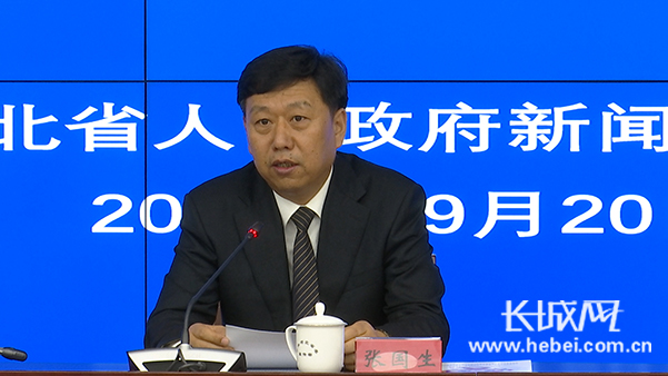 河北省第八届残疾人运动会开幕式,河北省第四届残疾人运动会视频