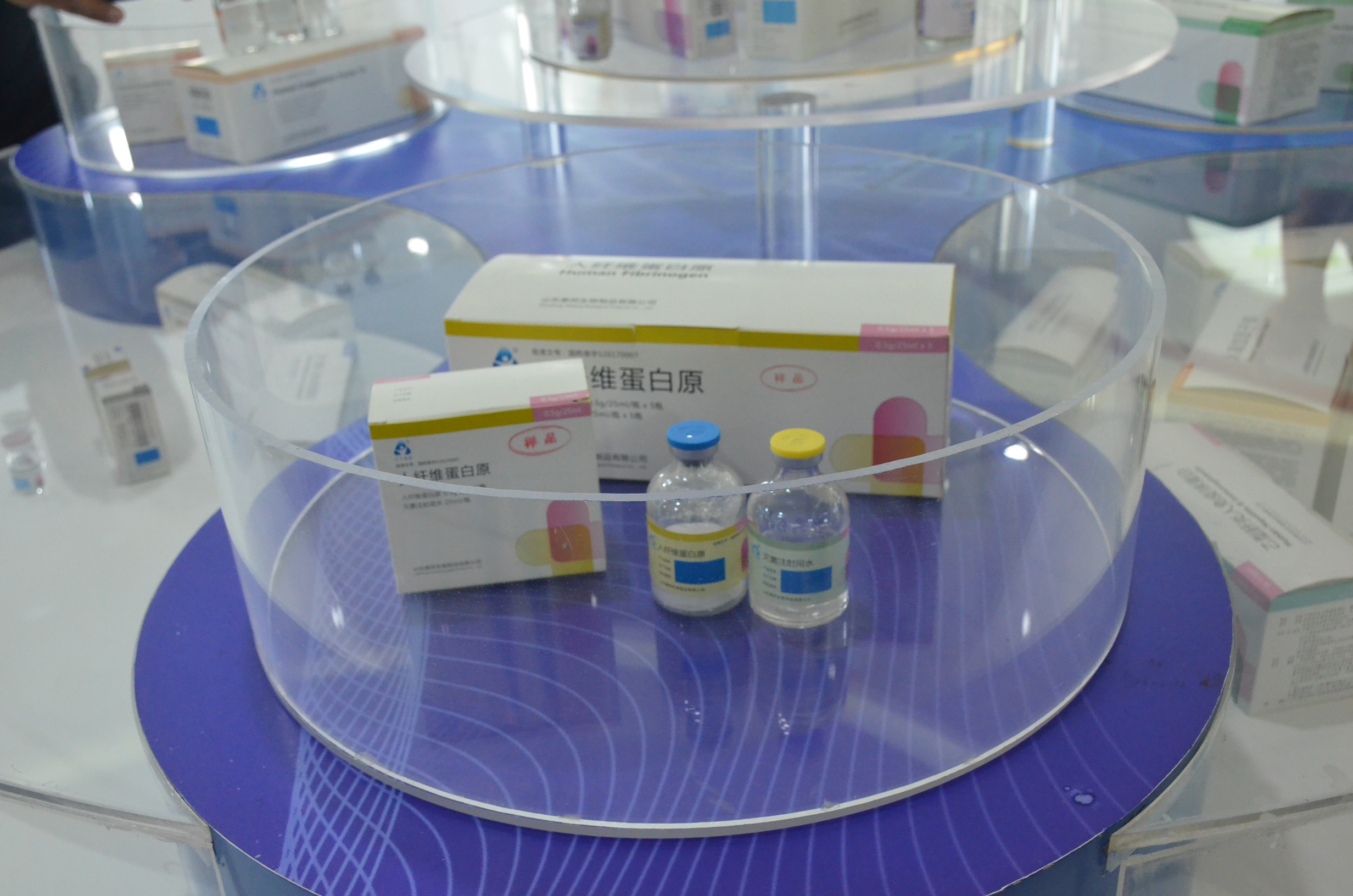 山东泰邦生物制品股份有限公司,山东泰邦生物制品有限公司