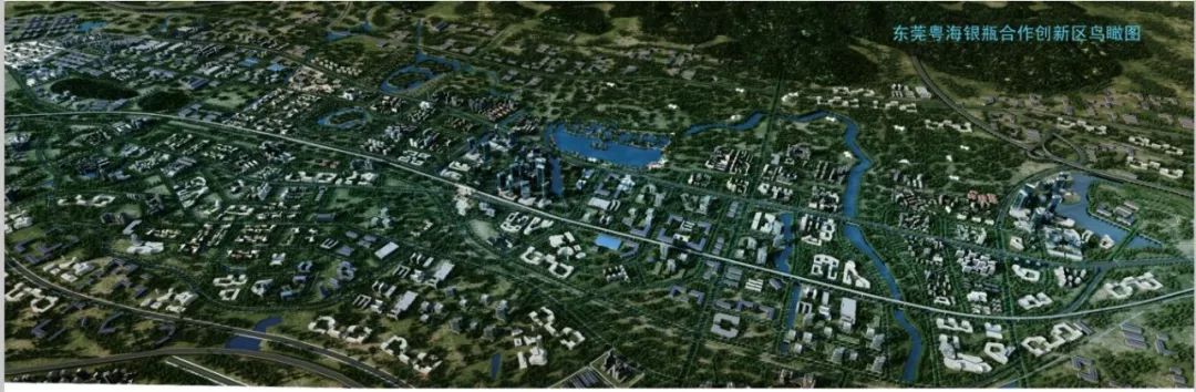 东莞莞港创新创业项目,莞港合作