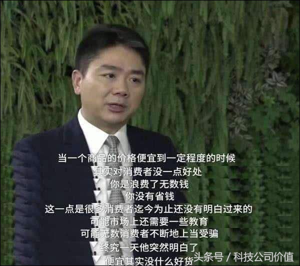 拼多多上架品牌会侵权吗,拼多多上架品牌商品会不会被查