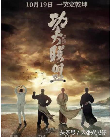 刘镇伟与功夫,刘镇伟参与功夫拍摄了吗