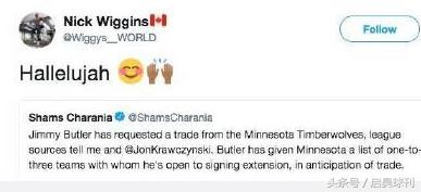 加拿大状元对喷联盟顶级小前,连蠢货都喊出来了,这还能不走吗?