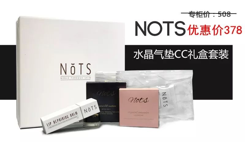 解锁如何用198元买到TF、YSL、Dior「断货王」,手慢全无!