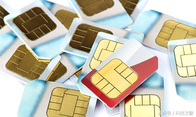 三大运营商异地销号业务到底有多难?网友:期待改归属地