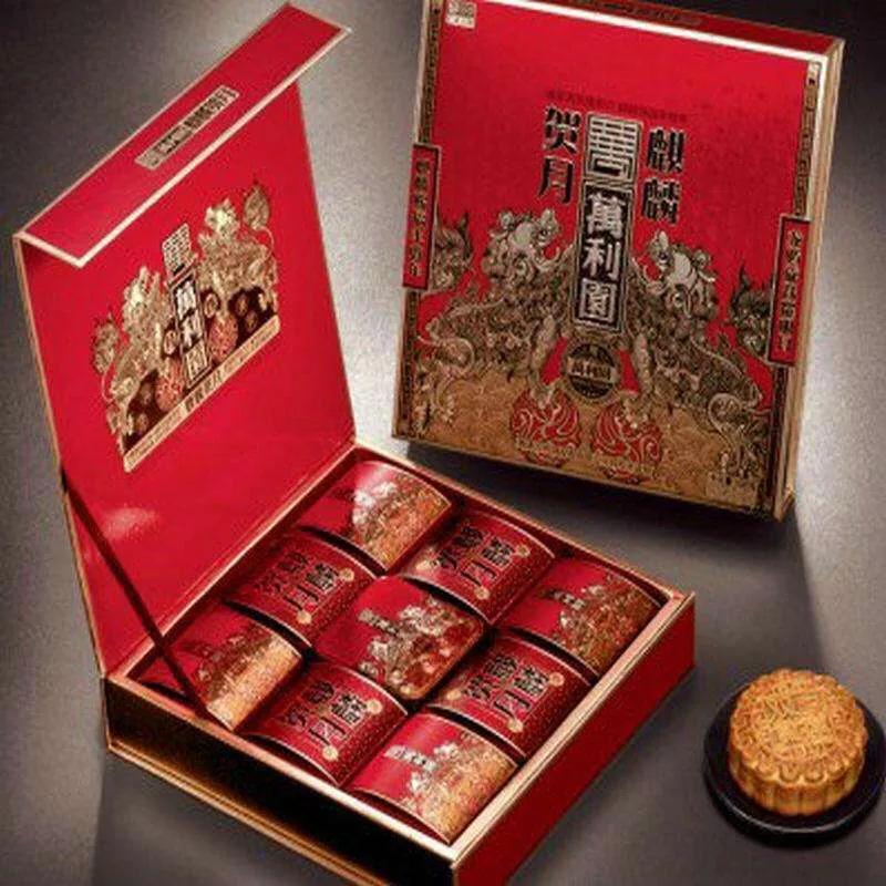 中秋福利车型,各大车企中秋福利曝光