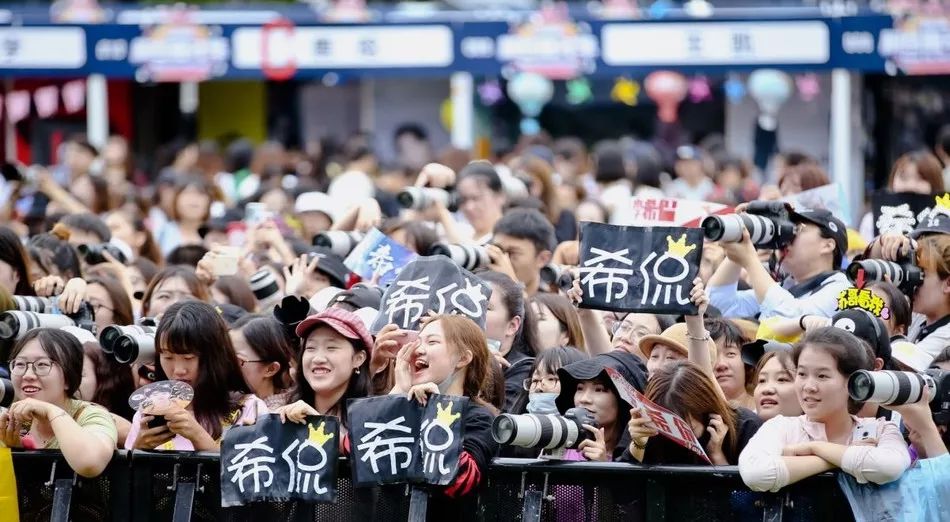 绮変笣鍦版帹,绮変笣鍦版帹娲诲姩