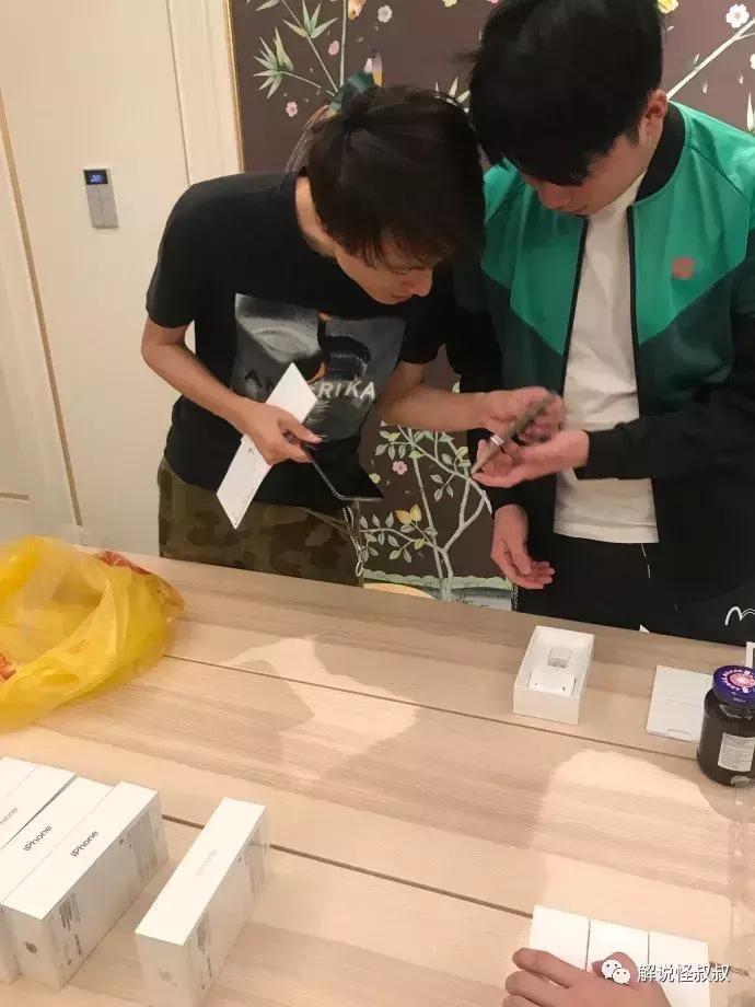 B神中秋发豪礼人手一部IPHONEXSMAX09离开熊猫TVDOTA2日报