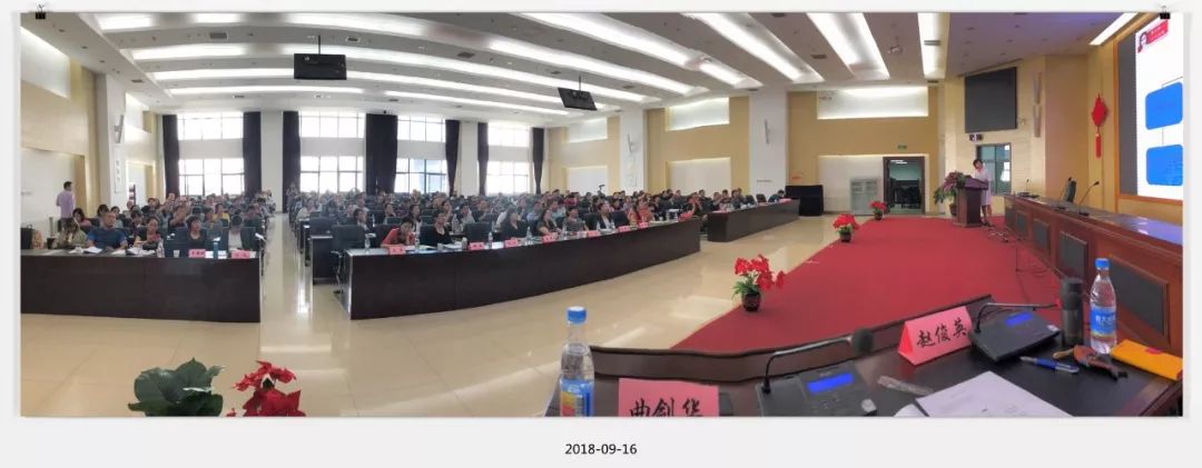 「医院新闻」研修皮科泰斗经验，促进学术思想传承