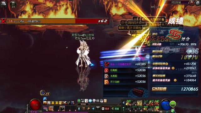 dnf减负后每日任务,dnf深渊史诗装备减负