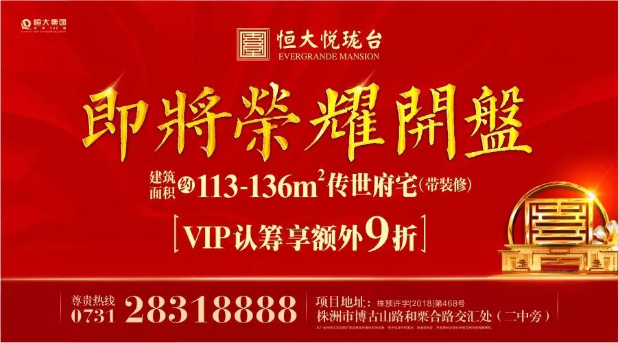 详细解读全国交通一卡通,全国交通一卡通最新政策