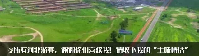 十一去哪儿｜秦皇岛十一假期游玩指南奉上！