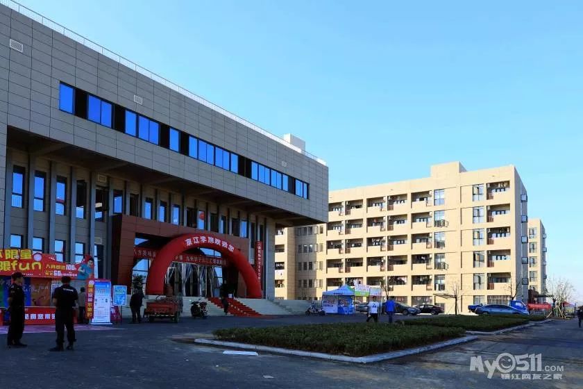 实拍图曝光：超赞！江苏大学京江学院（新校区）