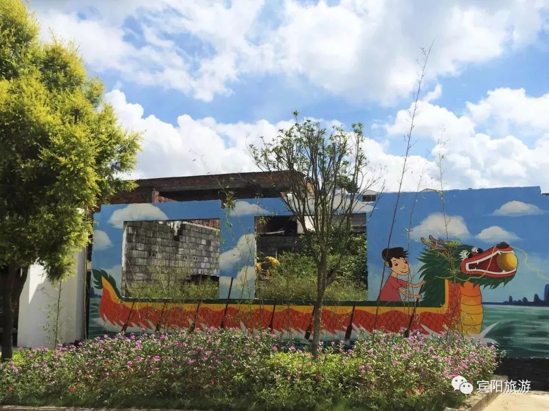 宾阳古辣邀请函,2020年宾阳县古辣