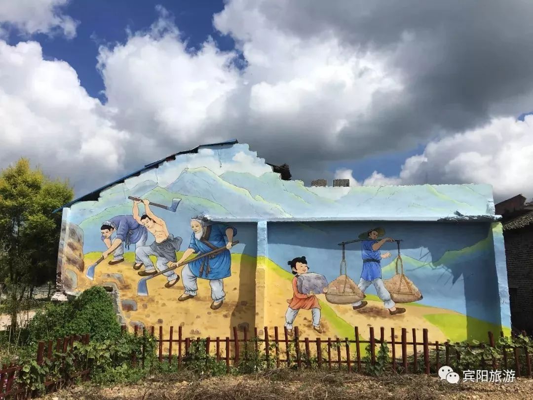 宾阳古辣邀请函,2020年宾阳县古辣