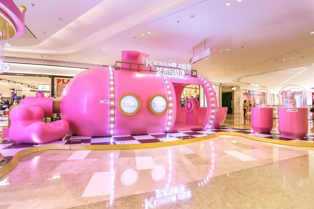 直击少女心！粉色梦境即将席卷江宁！