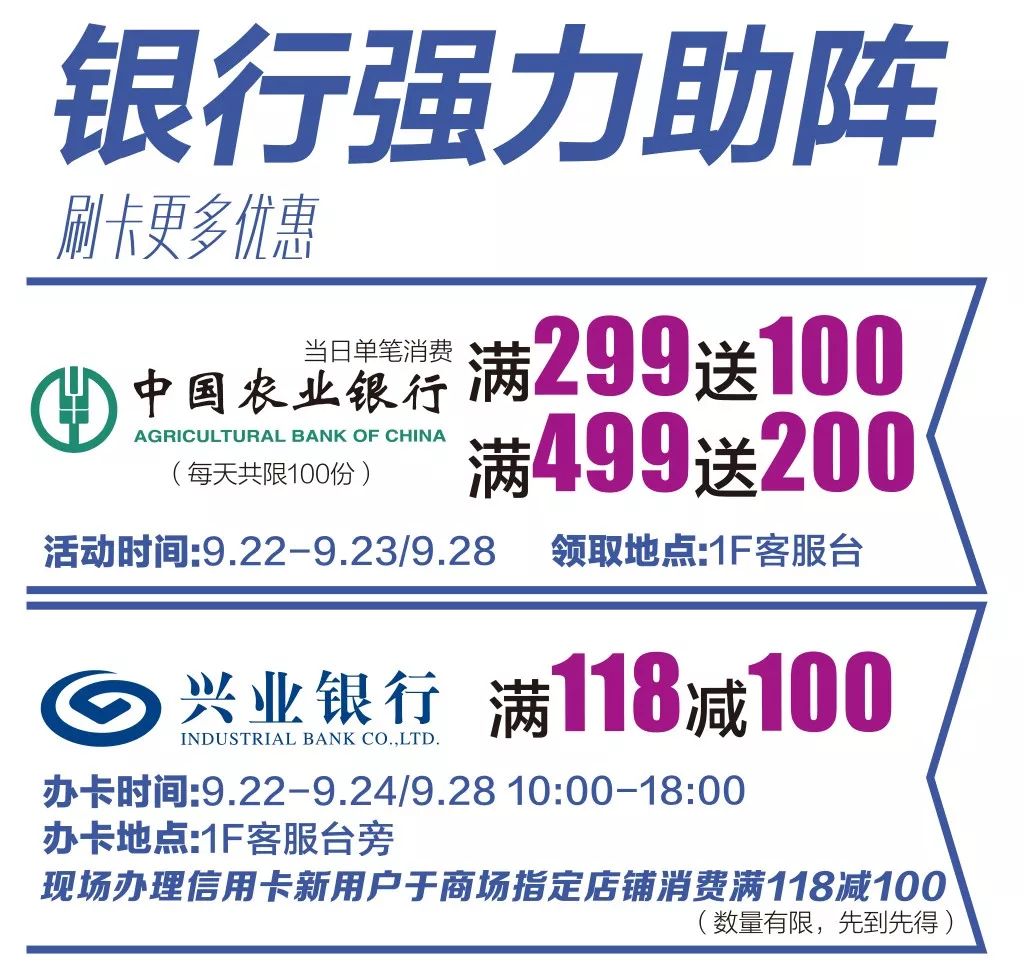 直击少女心！粉色梦境即将席卷江宁！