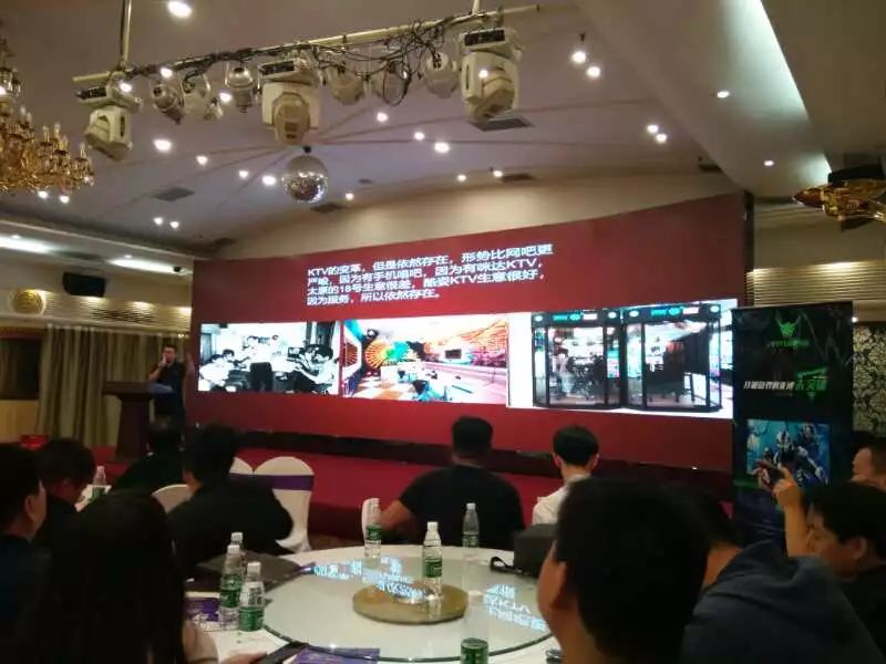 网咖如何转型,中国电竞崛起之路2019