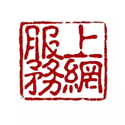 网咖如何转型,中国电竞崛起之路2019