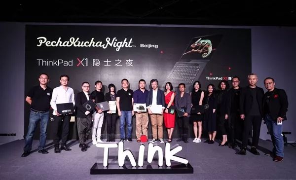 联想thinkpadx1隐士拆解,联想thinkpadx1carbon2022