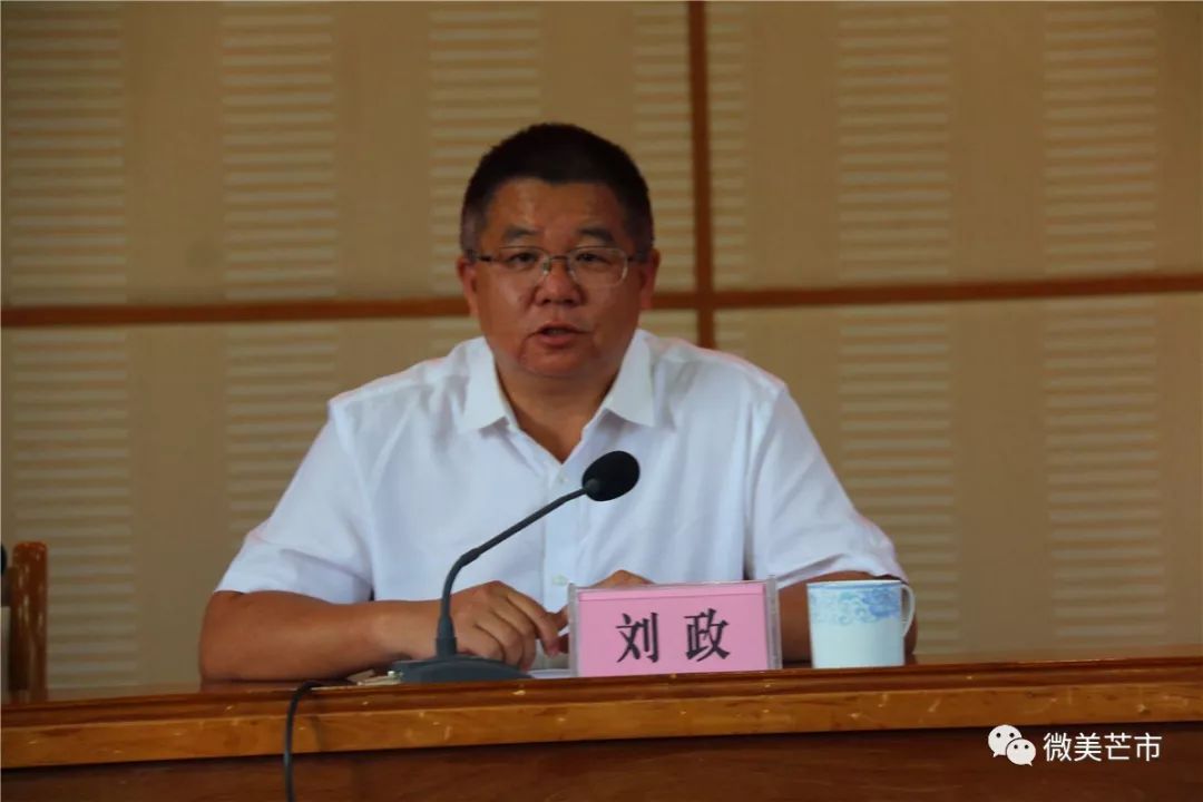 头条｜今年国庆芒市精彩活动不断，让芒市承包你的假期吧！