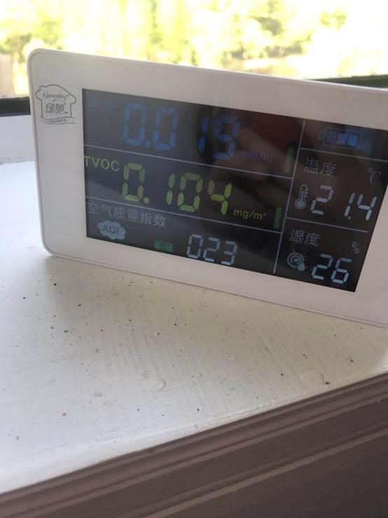 光触媒除甲醛的真相,光触媒除甲醛是否真的靠谱