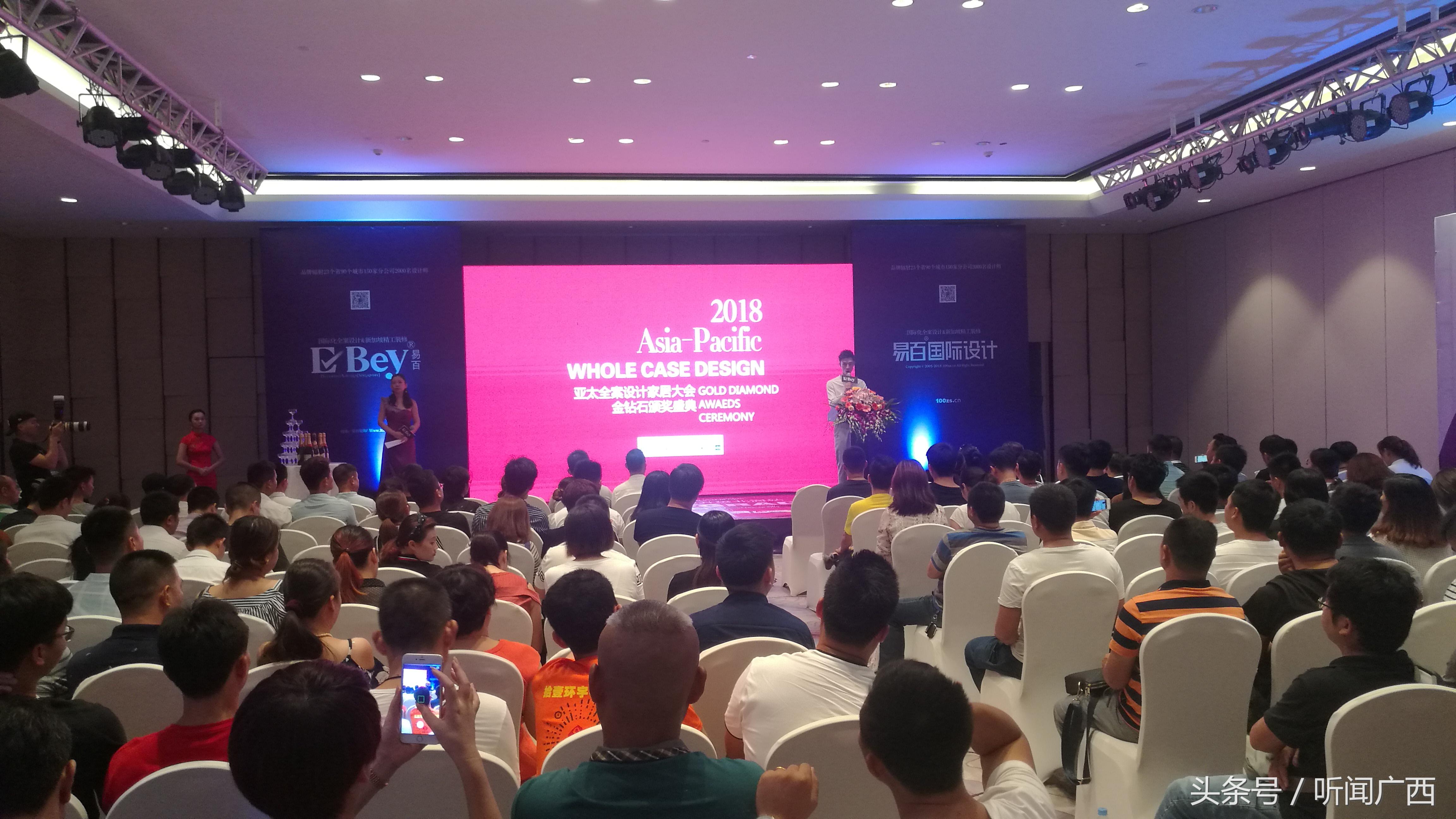 鏄撶櫨鍥介檯璁捐闂ㄥ簵,鏄撶櫨鍥介檯璁捐宸ヨ壓灞曞巺