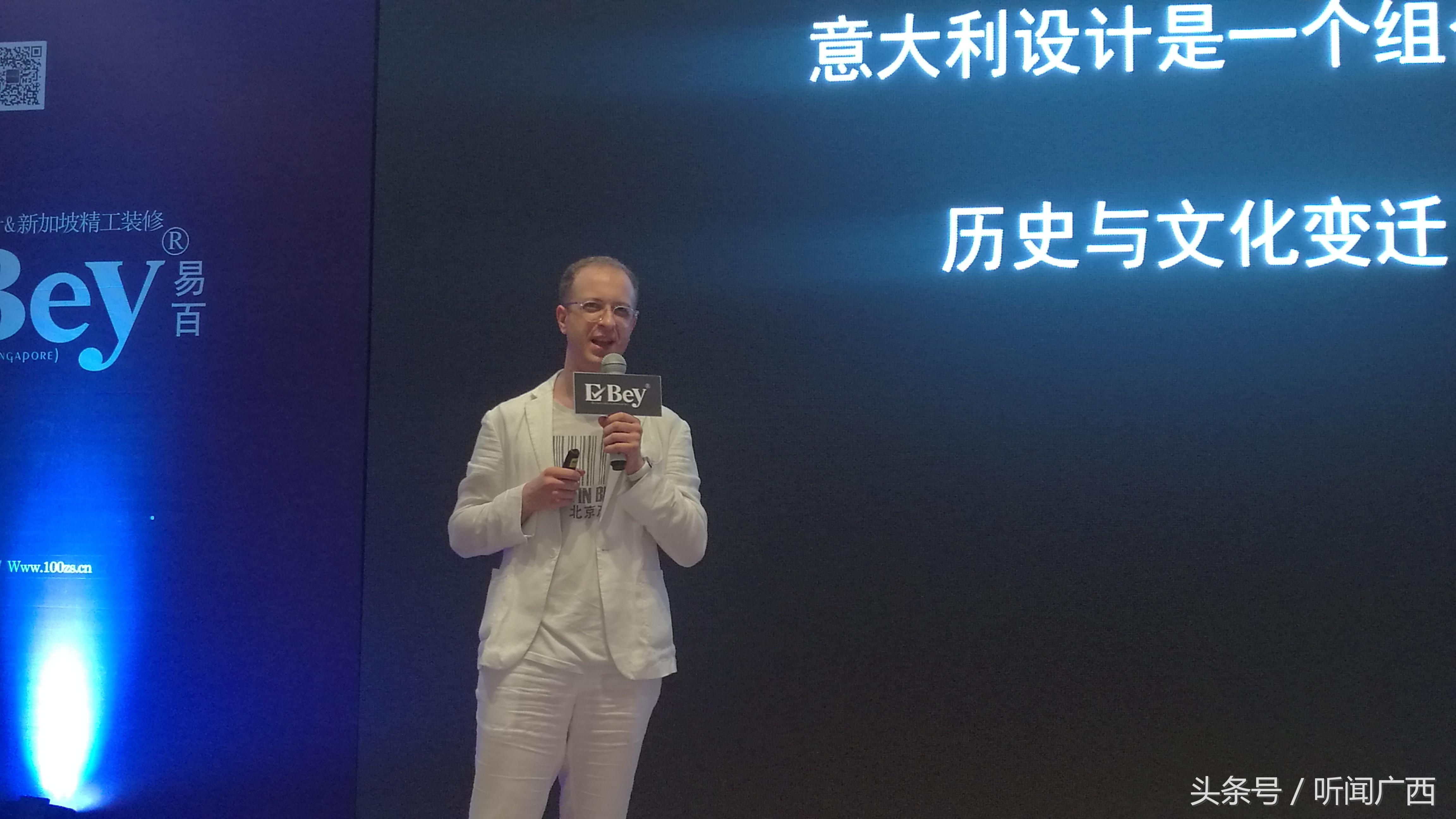 鏄撶櫨鍥介檯璁捐闂ㄥ簵,鏄撶櫨鍥介檯璁捐宸ヨ壓灞曞巺