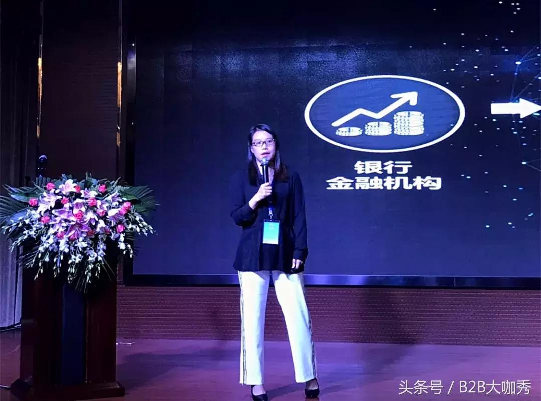 钢银老总徐赛珠,钢银电商业务模式