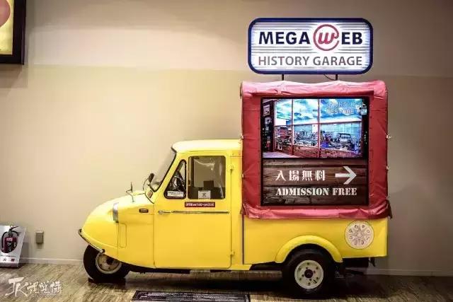 都是艺术｜不止是丰田“丰田历史车库”「HISTORYGARAGE」