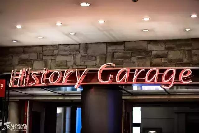 都是艺术｜不止是丰田“丰田历史车库”「HISTORYGARAGE」