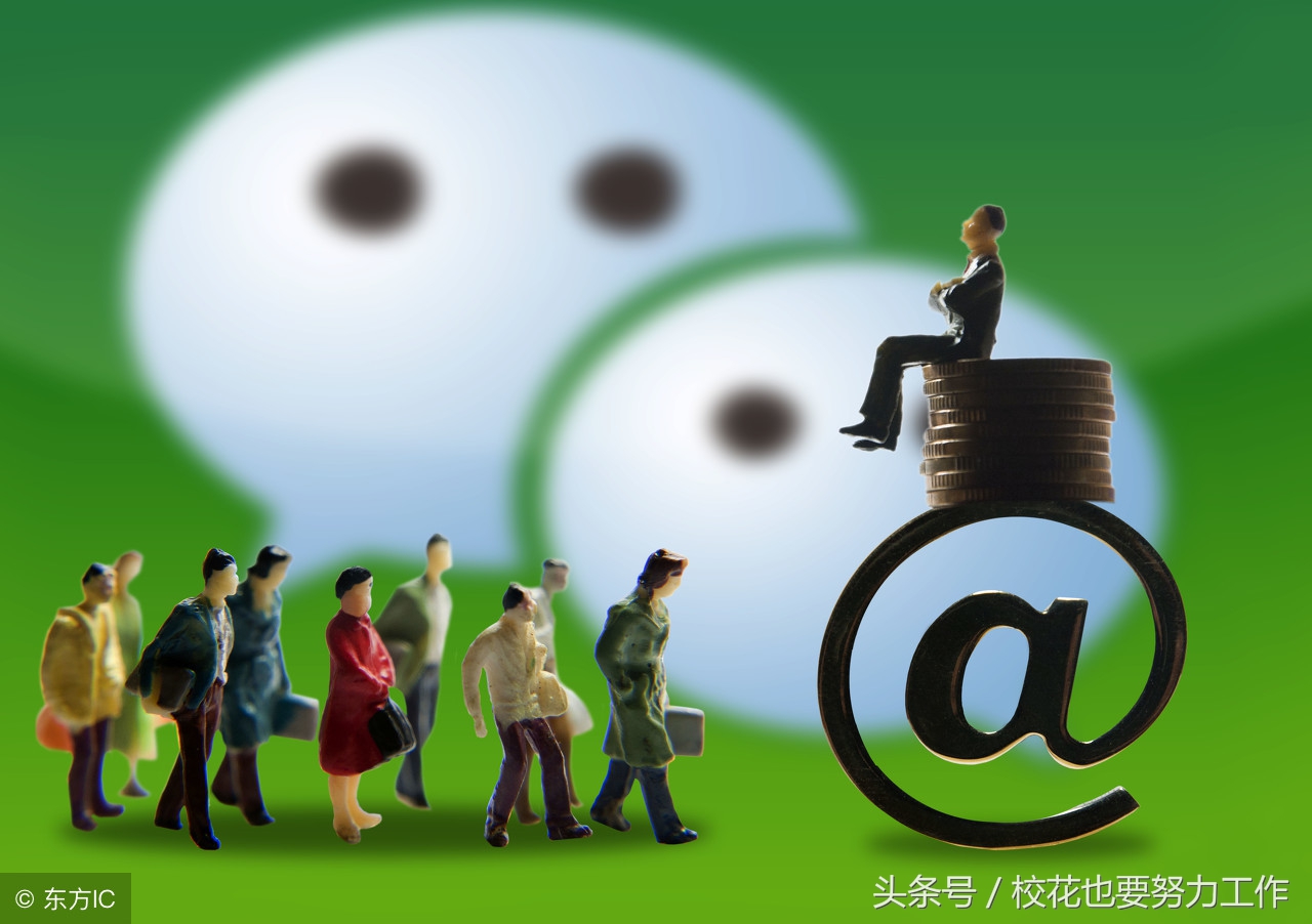 为什么刷朋友圈没有成交,为什么刷朋友圈收不到信息