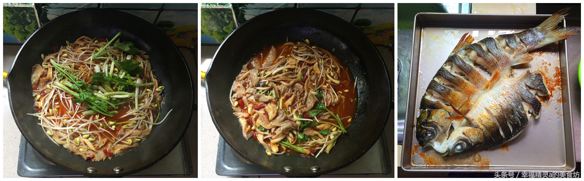 超好吃烤鱼的做法,最美味的烤鱼制作过程视频