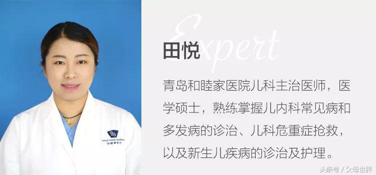 秋季宝宝能不能吃螃蟹,宝宝吃螃蟹不能吃什么东西