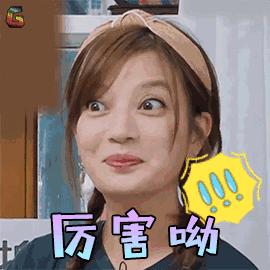 万年面膜,万年抗衰老面膜