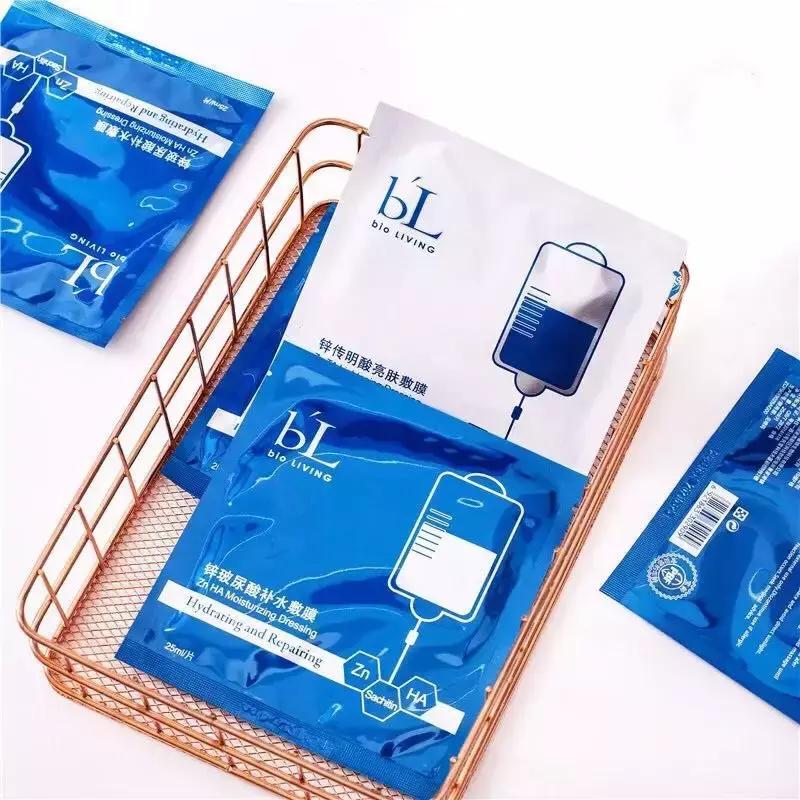 万年面膜,万年抗衰老面膜