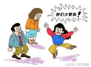 面对叛逆的孩子怎么办,遇到逆反学生怎么对待