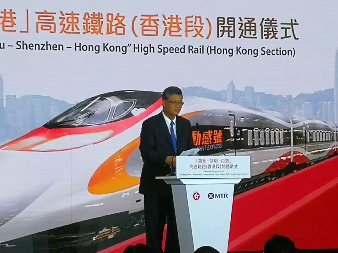 广深港高铁香港段最新消息,广深港高铁香港段开通